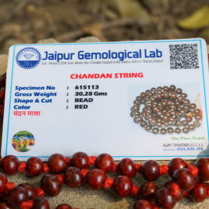 Cuentas de Oración Vintage de Sándalo Rojo Mala Laal Chandan Japonesas de Alta Calidad, Puras y Originales, Regalo al por Mayor - Product Image 4