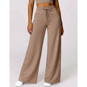 Women's Beige Wide Leg Sweatpants High Waist <b>Drawstring</b> Lounge Pants Soft Casual Loose Fit Yoga Jogger <b>Trousers</b> Comfortable - Product Image 1