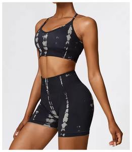 Conjunto de yoga sin costuras para mujer: top deportivo sexy con espalda descubierta y shorts de ciclista de cintura media, de secado rápido, 2 piezas, para fitness y entrenamiento. - Product Image 1