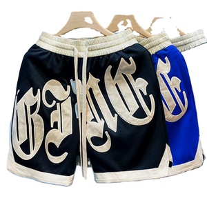 Pantalones Cortos de Malla Personalizados de Alta Calidad, Pantalones Cortos de Baloncesto de Malla de Poliéster de Doble Capa, Servicio de Personalización y ODM/OEM - Product Image 1