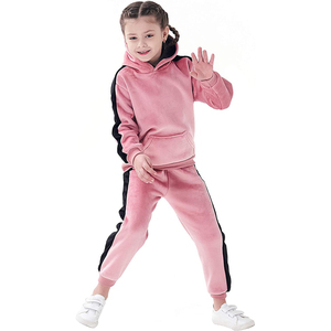 Conjunto Deportivo Infantil para Producción en Masa, Cómodo Conjunto de Entrenamiento con Logotipo Personalizado, Servicio OEM para Clubes Deportivos Infantiles y Mayoristas de Ropa - Product Image 1