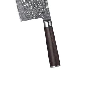 Cuchillo de Chef Personalizado de Acero de Damasco con Mango de Madera, Revestimiento Antiadherente, Diseño Ambidiestro, Apto para Lavavajillas, Ecológico - Product Image 2