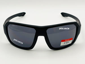 3780 Matt 2025 Nuevo estilo Gafas de sol deportivas al aire libre de alta visibilidad Lentes polarizadas Lente de humo de borde completo - Product Image 2