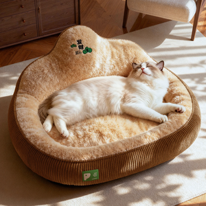 Coussin de couchage chaud d'hiver pour chien et chat, en polaire Sherpa douce, avec dossier haut, orthopédique, pour chiots et petits chiens - Product Image 2