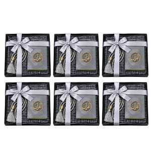 Coffret cadeau islamique musulman avec Coran, Tasbih, Itar et parfum pour Ramadan et l'Aïd, couleurs et designs de boîtes personnalisables, ensembles islamiques musulmans - Product Image 1
