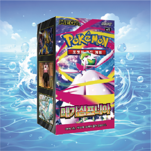 Cartes Pokémon TCG, Pokémon m1s, Pack Mega Symphonia, boîte de 30 paquets, édition coréenne, jeu de cartes à collectionner, boîte de booster - Product Image 1