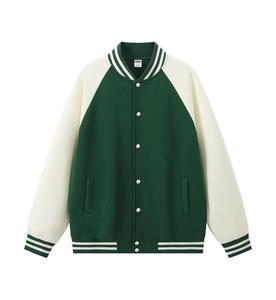 Veste universitaire d'hiver sur mesure pour hommes, col montant, fermeture éclair, logo brodé sur le devant, livraison rapide - Product Image 4