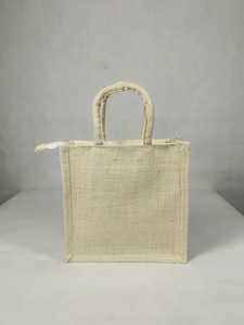 Bolsa de Yute Natural Reutilizable, Ecológica, con Asas Resistentes de Yute, para Compras, Eventos Promocionales y Regalos - Product Image 2