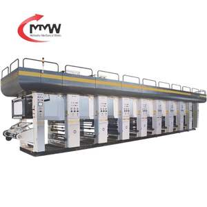 เครื่องพิมพ์ฟิล์ม CPP แบบกราเวียร์ ความเร็วสูง อัตโนมัติ ระบบพิมพ์กระดาษมัลติคัลเลอร์แบบม้วนต่อม้วน - Product Image 3