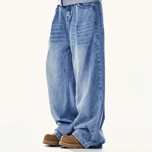 Pantalons à jambes larges de qualité supérieure pour hommes, coupe ample, décontractés, tendance, streetwear urbain, mode, confort au quotidien - Product Image 1