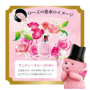 ลูกปัดเพิ่มกลิ่นหอม Lenor Japan Floral Musk คุณภาพพรีเมียม กลิ่นติดทนนาน พร้อมคุณสมบัติต้านแบคทีเรีย ขนาด 420 กรัม สำหรับซักผ้า ราคาโรงงาน - Product Image 4