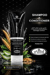 Champú + Acondicionador Crown Perfumes al por Mayor - Product Image 1