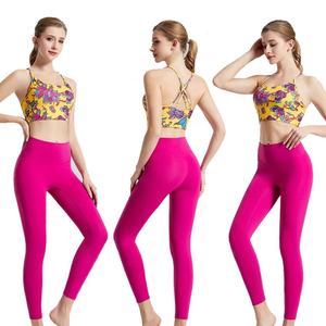 Ensemble de sport pour femmes, couleur unie, 2 pièces, ensembles de yoga, super extensible, coupe ajustée, vêtements de sport respirants, vêtements d'entraînement - Product Image 1