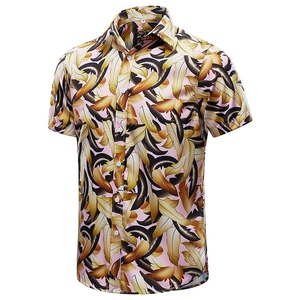 เสื้อเชิ้ตฮาวายแขนสั้นผู้ชาย ลายใบไม้เขตร้อน ผ้าโพลีเอสเตอร์ระบายอากาศ เสื้อลำลองฤดูร้อน - Product Image 3