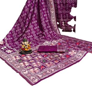 Saris en soie Dola souple teint à la main avec bordure tissée Patola et collection Pallu pour femme - Product Image 1