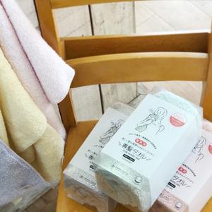 Toalla Senpatsu para el cuidado del cabello, tamaño largo, 330 * 1000 mm, hecha en Japón, 100% algodón, toallas para secar el cabello, 8 colores, desodorizante - Product Image 2