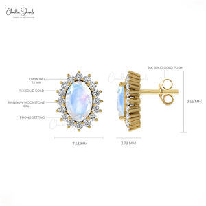 Boucles d'oreilles clous halo en or 14 carats, pierre précieuse ovale 6x4mm, pierre de lune arc-en-ciel et diamant, fermoir poussoir, boucles d'oreilles pierre de naissance - Product Image 3