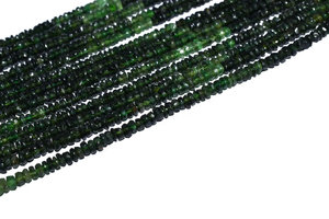Tourmaline verte à facettes perles de rondelle Tourmaline de chrome naturel pour la fabrication de bijoux - Product Image 2