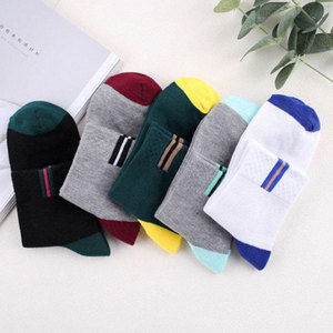 Econex Sports 2026 <b>Hot</b> Selling Breathable Long Shock Absorption Yoga Basketball Sports <b>Socks</b> Custom Logo High Quality - Product Image 2