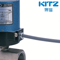 KITZ EA200-UTE Válvula de Bola Motorizada Bidireccional de Acero Inoxidable Kitazawa de Japón DN8-DN50 con Actuador Eléctrico AC100V para Control de Agua