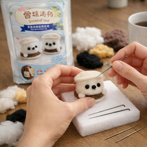 Custom Wool <b>Needle</b> Felting Kit Seal Animal Felting Kits For Beginners DIY Felt Craft Kit With Felting <b>Needles</b> Bulk - Product Image 2