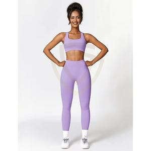 Ensemble soutien-gorge et legging sans couture pour femme à prix raisonnable, très demandé, ensembles pour femmes - Product Image 5