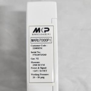 Controlador de Flujo Másico MKP MARU 7000PI - Equipo y Piezas de Semiconductores de Confianza de Marca Global - Product Image 1