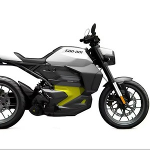 Motos électriques haute performance 2025 pour la ville / Vélos électriques urbains - Product Image 2