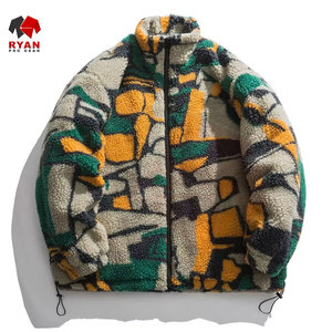 Veste en polaire Ryan Pro Gear pour hommes, tissu confortable et respirant avec logo personnalisé, services ODM OEM disponibles - Product Image 4