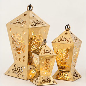 Juego de Decoración de Lámparas de Ramadán de Metal Dorado de Lujo, Adornos Islámicos Cortados con Láser para el Hogar, Venta al por Mayor, Eid Mubarak, Decoración de Mesa - Product Image 3