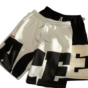 Pantalones Deportivos Casuales para Hombre, con Cordón Ajustable, Cintura Media Elástica, Diseño Desgastado con Parches, Tejido Sólido de Spandex y Poliéster, Secado Rápido y Ligeros - Product Image 1