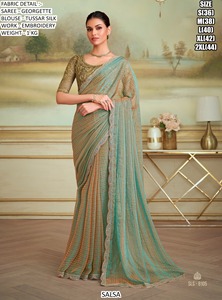 Sari Aurora Splash - Product Image 6
