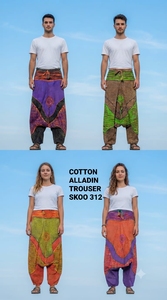 Bequeme Satin-Baumwoll-Hose für Winter, Hip-Hop, Baggy-Stil, Boho-Look, Elastischer Bund, Atmungsaktiv, Umweltfreundlich, Vintage, für Yoga, Meditation und Festivals - Product Image 3