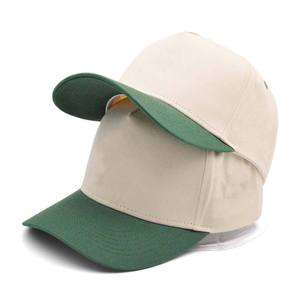Baseball Cap Cream Body Brown Brim Solid Color Cotton Casual Snapback <b>Hat</b> Adjustable for Adults Four Season Wear Unisex 6-Panel - Product Image 5