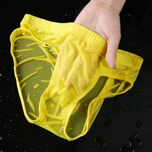 Prodigous International Factory Supply - Nuevos Calzoncillos Bóxer de Algodón para Hombre, Ultra Suaves, de Seda Helada, Sexys, de Cintura Baja, Transparentes - Product Image 6