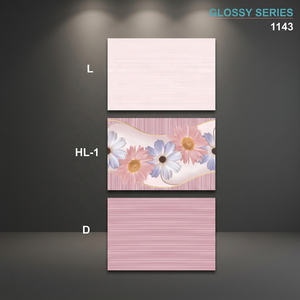 Modern Cream Stone Design Bathroom Kitchen Glossy Glazed Ceramic Digital <b>Wall</b> Tiles 200x300mm Factory Price - Product Image 3