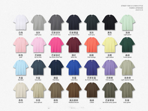 T-shirts vierges personnalisables en gros, coupe oversize, 100% coton biologique, design frontal pour impression unie homme, blanc et noir, 240 g/m² - Product Image 5