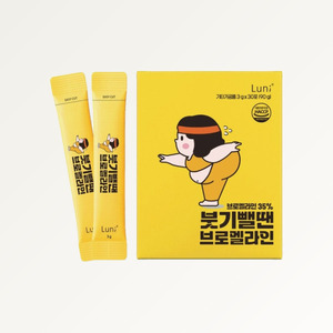 ผงสำหรับเครื่องสำอางเกาหลี K-Beauty Runi เมื่อคุณต้องการลดอาการบวม บรอมีเลน 3 กรัม x 30 ซอง - Product Image 6