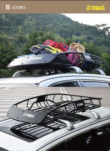 Cesta Portaequipajes de Acero Suave con Capacidad de 75 kg para Equipamiento de Camping y Senderismo - Product Image 5