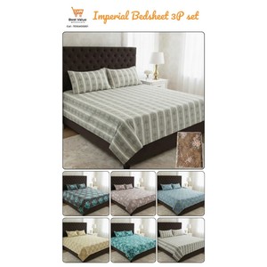 Parure de draps de style américain impérial 108x108 pouces, taille King, en mélange de coton premium, draps-housses 4 pièces pour la maison et l'hôtel - Product Image 2
