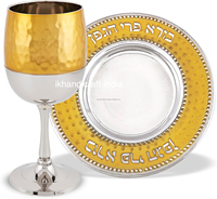 Judica - Juego de Copas de Kiddush Modernas Hechas a Mano, de Latón, en Dos Tonos, Dorado y Plateado, con Posavasos, Libres de BPA, a Prueba de Fugas, 5.5 oz