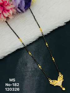 Conjunto de Collar Mangalsutra Chapado en Oro de Última Moda para Mujer |   Joyería nupcial india tradicional con cuentas negras - Product Image 2