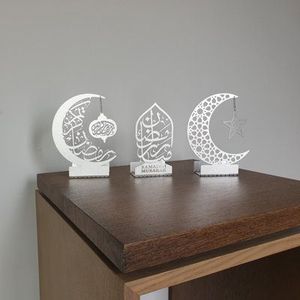 Support de calligraphie islamique en métal doré, centre de table, décoration Ramadan Aïd pour la table de fête musulmane - Product Image 3