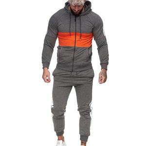 Trajes Deportivos para Hombre de la Mejor Calidad, 100% Algodón, Diseño Personalizado, MOQ Bajo, Precio Accesible, Transpirables, Ligeros, Logotipo Personalizado, Patrón Liso - Product Image 1