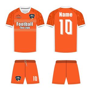 قميص كرة قدم عالي الجودة للفريق الوطني الأسترالي 2026 مصنوع في تايلاند، طقم كرة قدم مخصص بالجملة للفرق الرياضية - Product Image 4