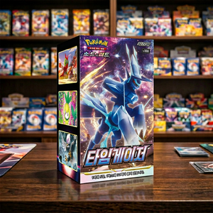 Boîte de boosters Sword Shield Time Gazer, scellée et non ouverte, cartes sur le thème du futur avec des cartes artistiques rares, idéale pour les meilleurs collectionneurs - Product Image 1