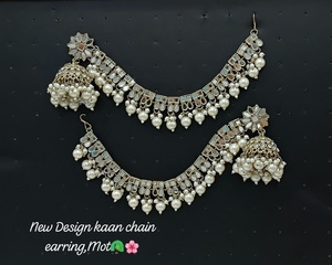 ต่างหูแบบติดหูสไตล์วินเทจสำหรับเจ้าสาว ทำจากโลหะผสมชุบทอง ได้รับการรับรองจากผู้ที่ไม่ใช่ฝ่ายใด พร้อมชุดเครื่องประดับแบบดั้งเดิมที่เข้ากันได้กับมงกุฎปักผม - Product Image 1