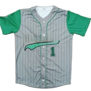 Uniforme de Béisbol y Sóftbol Unisex de Alta Calidad Personalizado con Impresión o Bordado Personalizado, Logotipo Sublimado, Jersey de Malla - Product Image 1