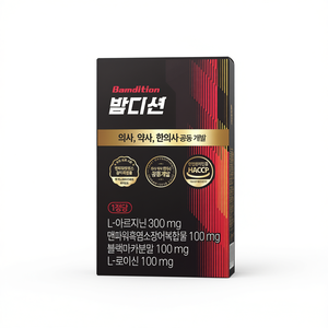 Suplemento Herbal de Marca Privada OEM/ODM para la Vitalidad Masculina Mejorado con Ginseng Rojo, L-Arginina, Maca Negra, Tribulus, Vitaminas B - Product Image 2