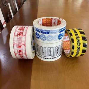 Custom Sticker ROHS Certified OEM Acceptable High Quality Sharp Printing Competitive <b>Secure</b> Carton Sealing BOPP Packing <b>Tape</b> - Product Image 4